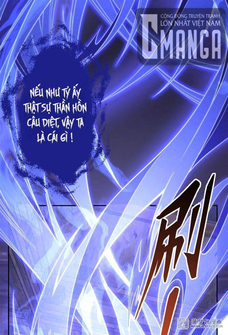 Các Nữ Đồ Đệ Của Ta Đều Là Chư Thiên Đại Lão Tương Lai Chap 56 - Next Chap 57