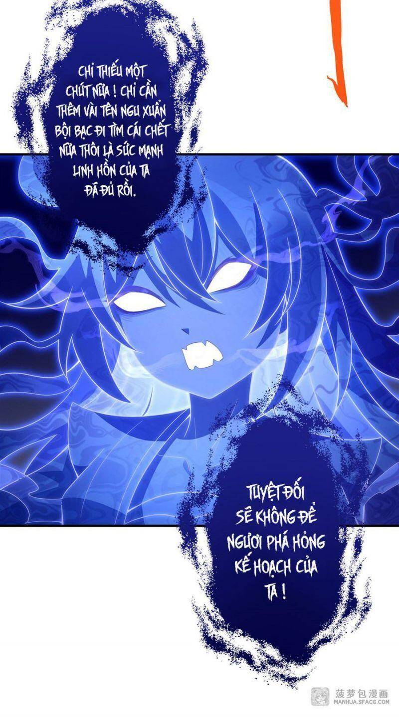 Các Nữ Đồ Đệ Của Ta Đều Là Chư Thiên Đại Lão Tương Lai Chap 58 - Next Chap 59