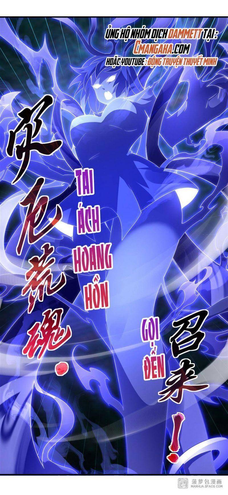 Các Nữ Đồ Đệ Của Ta Đều Là Chư Thiên Đại Lão Tương Lai Chap 58 - Next Chap 59