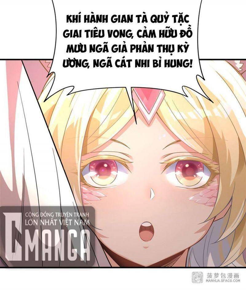 Các Nữ Đồ Đệ Của Ta Đều Là Chư Thiên Đại Lão Tương Lai Chap 58 - Next Chap 59
