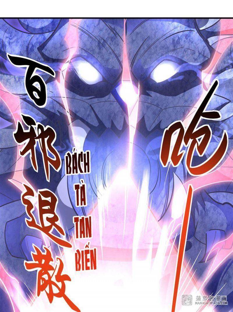 Các Nữ Đồ Đệ Của Ta Đều Là Chư Thiên Đại Lão Tương Lai Chap 58 - Next Chap 59