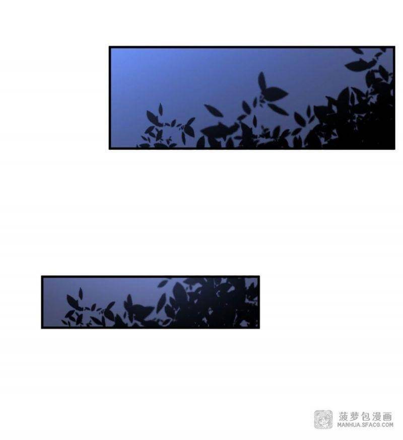Các Nữ Đồ Đệ Của Ta Đều Là Chư Thiên Đại Lão Tương Lai Chap 58 - Next Chap 59