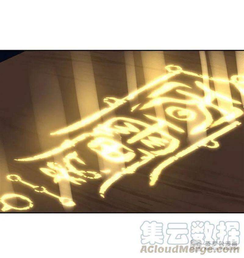 Các Nữ Đồ Đệ Của Ta Đều Là Chư Thiên Đại Lão Tương Lai Chap 6 - Next Chap 7