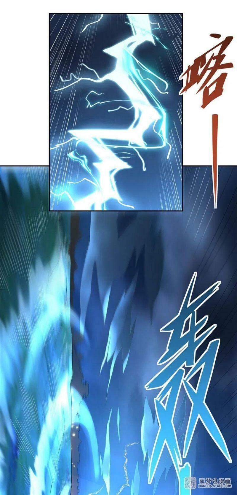 Các Nữ Đồ Đệ Của Ta Đều Là Chư Thiên Đại Lão Tương Lai Chap 6 - Next Chap 7
