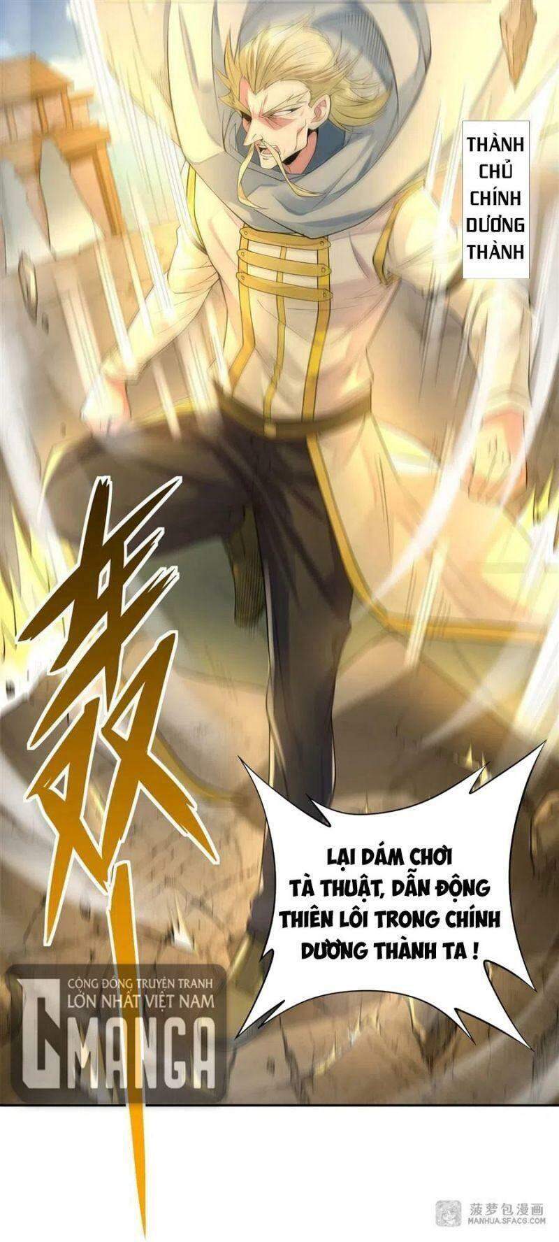 Các Nữ Đồ Đệ Của Ta Đều Là Chư Thiên Đại Lão Tương Lai Chap 6 - Next Chap 7