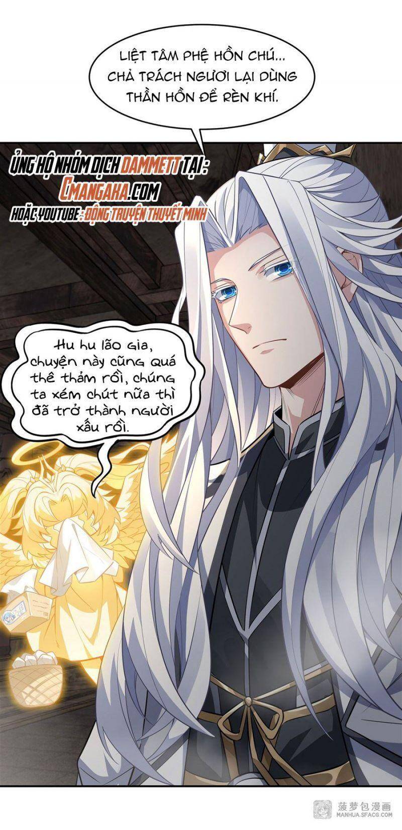 Các Nữ Đồ Đệ Của Ta Đều Là Chư Thiên Đại Lão Tương Lai Chap 60 - Next Chap 61