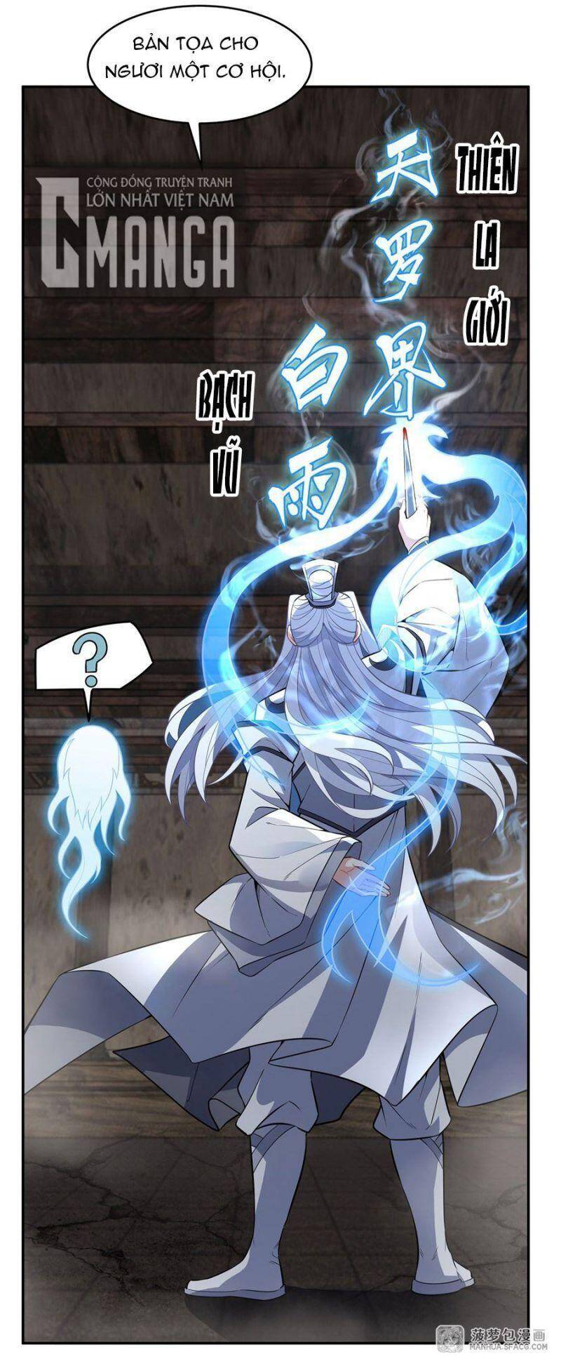 Các Nữ Đồ Đệ Của Ta Đều Là Chư Thiên Đại Lão Tương Lai Chap 60 - Next Chap 61
