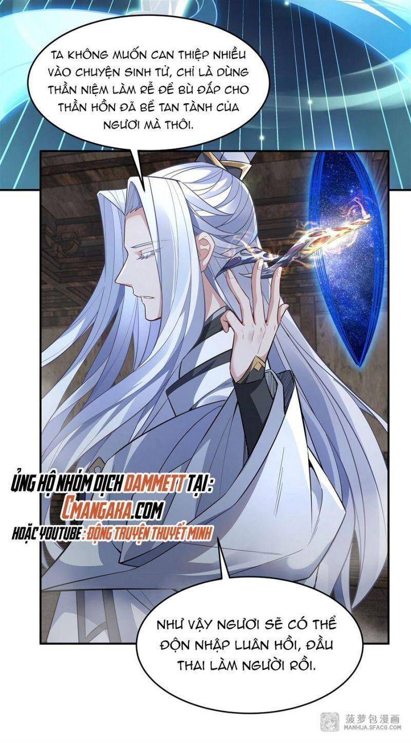 Các Nữ Đồ Đệ Của Ta Đều Là Chư Thiên Đại Lão Tương Lai Chap 60 - Next Chap 61
