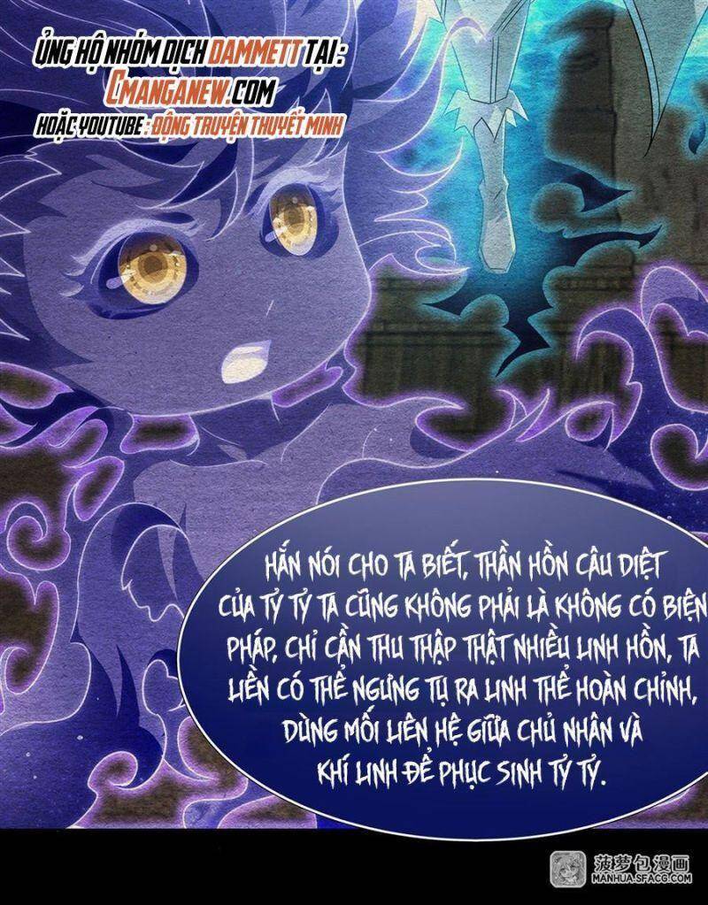 Các Nữ Đồ Đệ Của Ta Đều Là Chư Thiên Đại Lão Tương Lai Chap 61 - Next Chap 62