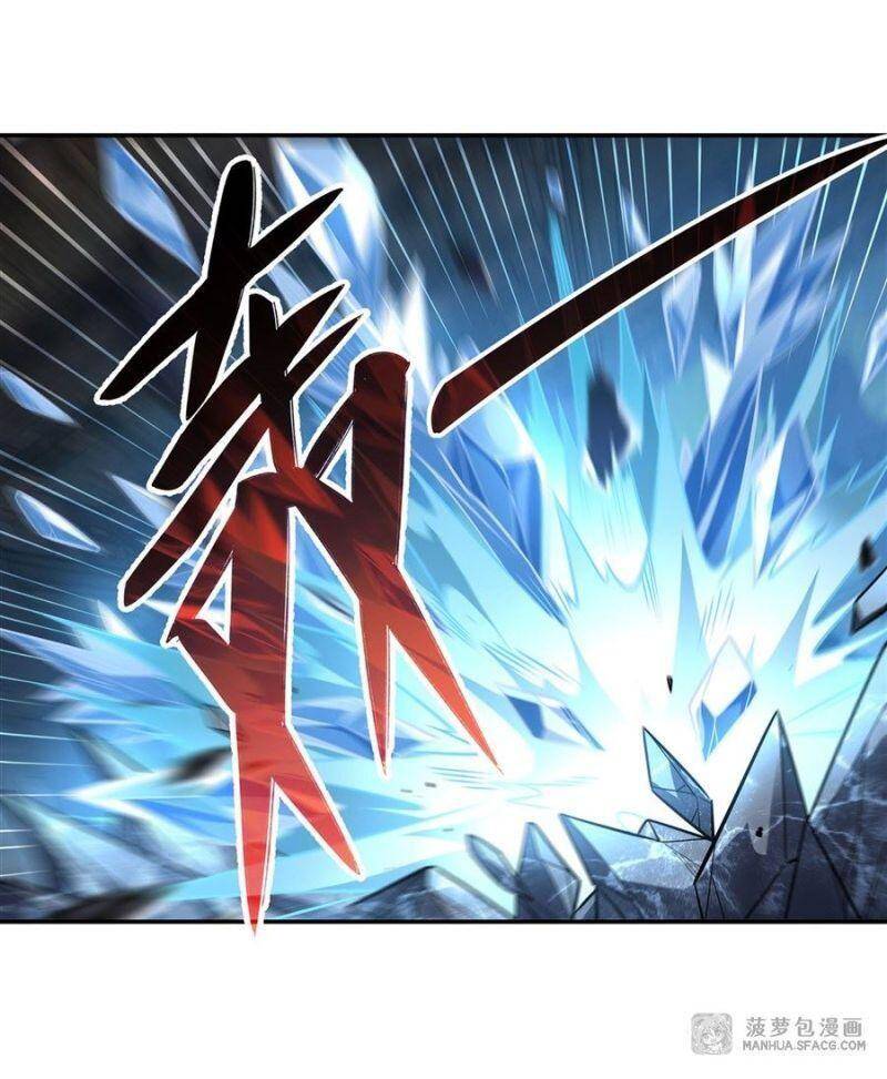 Các Nữ Đồ Đệ Của Ta Đều Là Chư Thiên Đại Lão Tương Lai Chap 62 - Next Chap 63