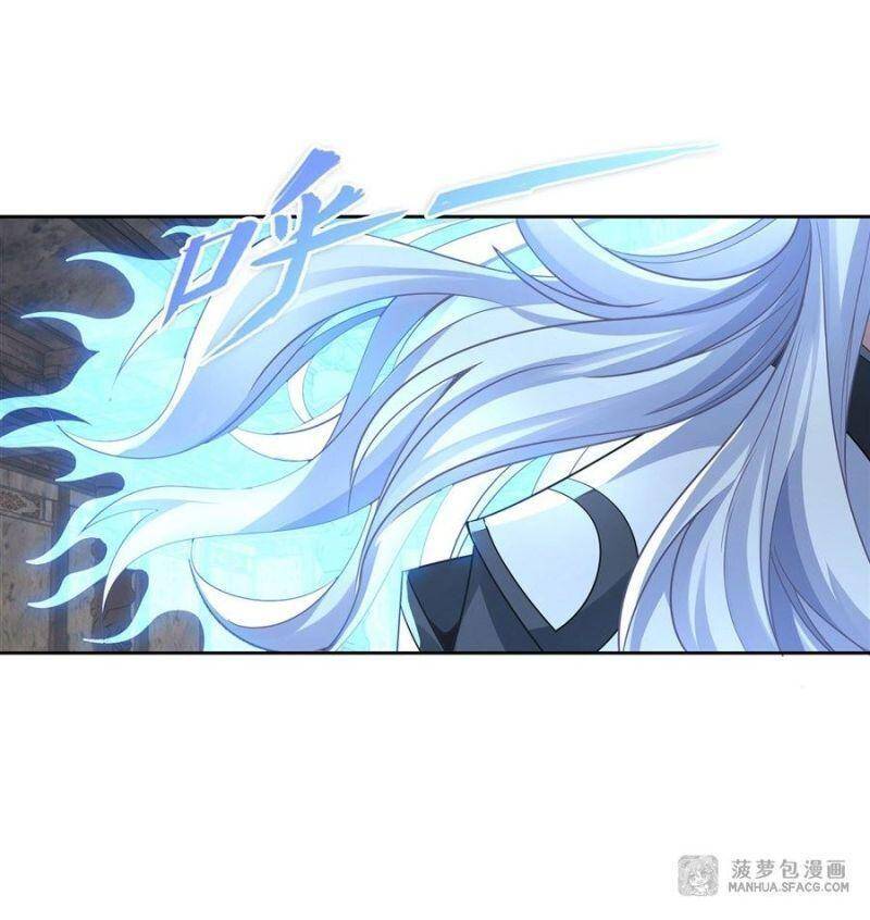Các Nữ Đồ Đệ Của Ta Đều Là Chư Thiên Đại Lão Tương Lai Chap 63 - Next Chap 64