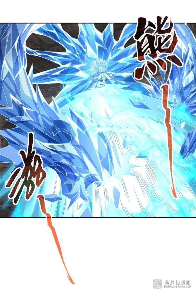 Các Nữ Đồ Đệ Của Ta Đều Là Chư Thiên Đại Lão Tương Lai Chap 63 - Next Chap 64