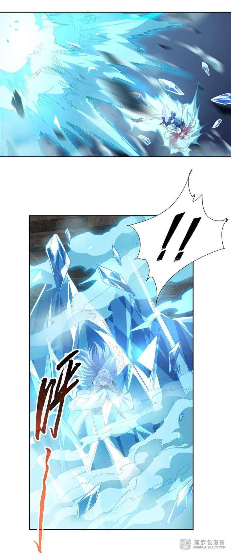 Các Nữ Đồ Đệ Của Ta Đều Là Chư Thiên Đại Lão Tương Lai Chap 63 - Next Chap 64