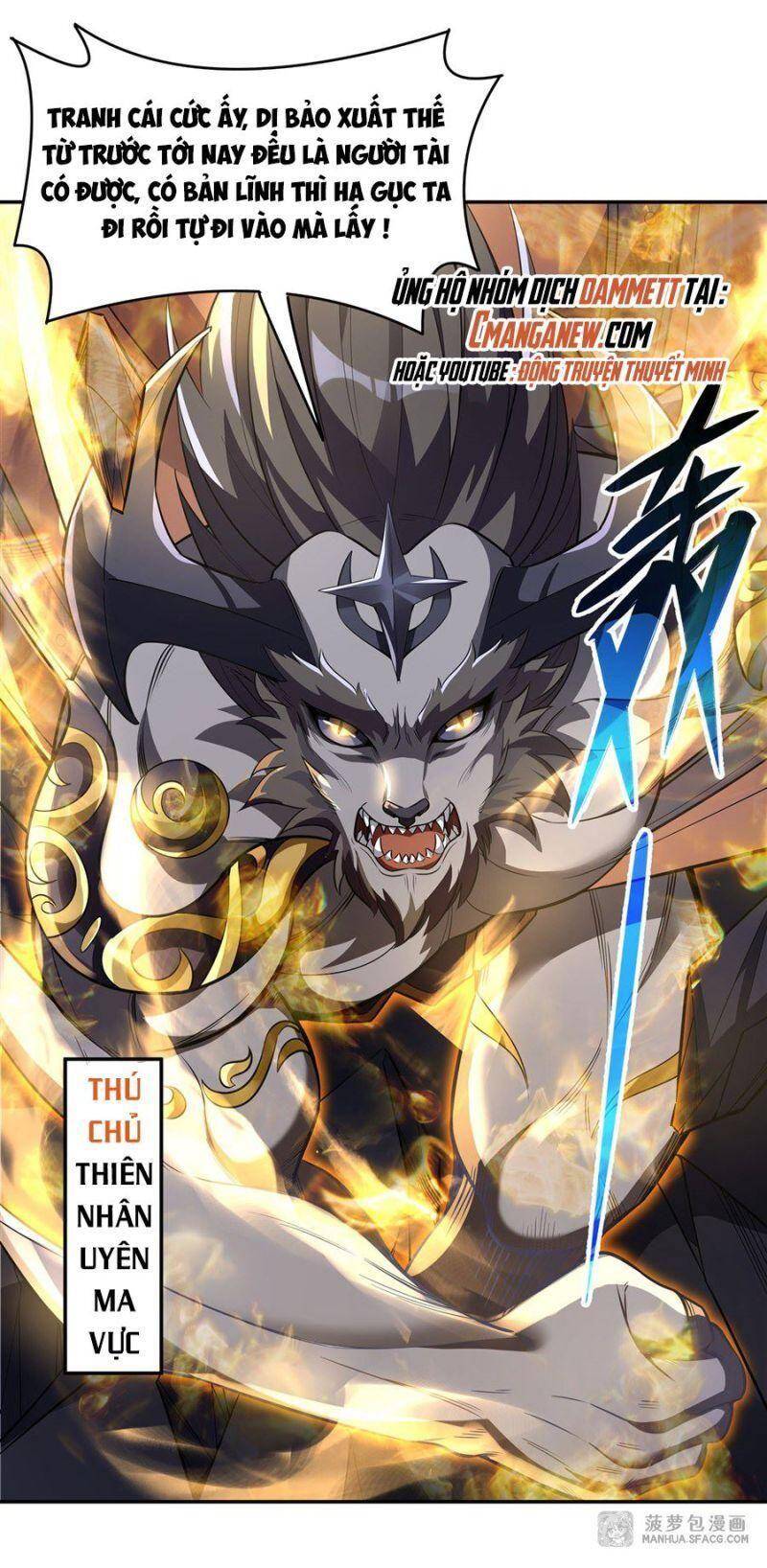 Các Nữ Đồ Đệ Của Ta Đều Là Chư Thiên Đại Lão Tương Lai Chap 64 - Next Chap 65