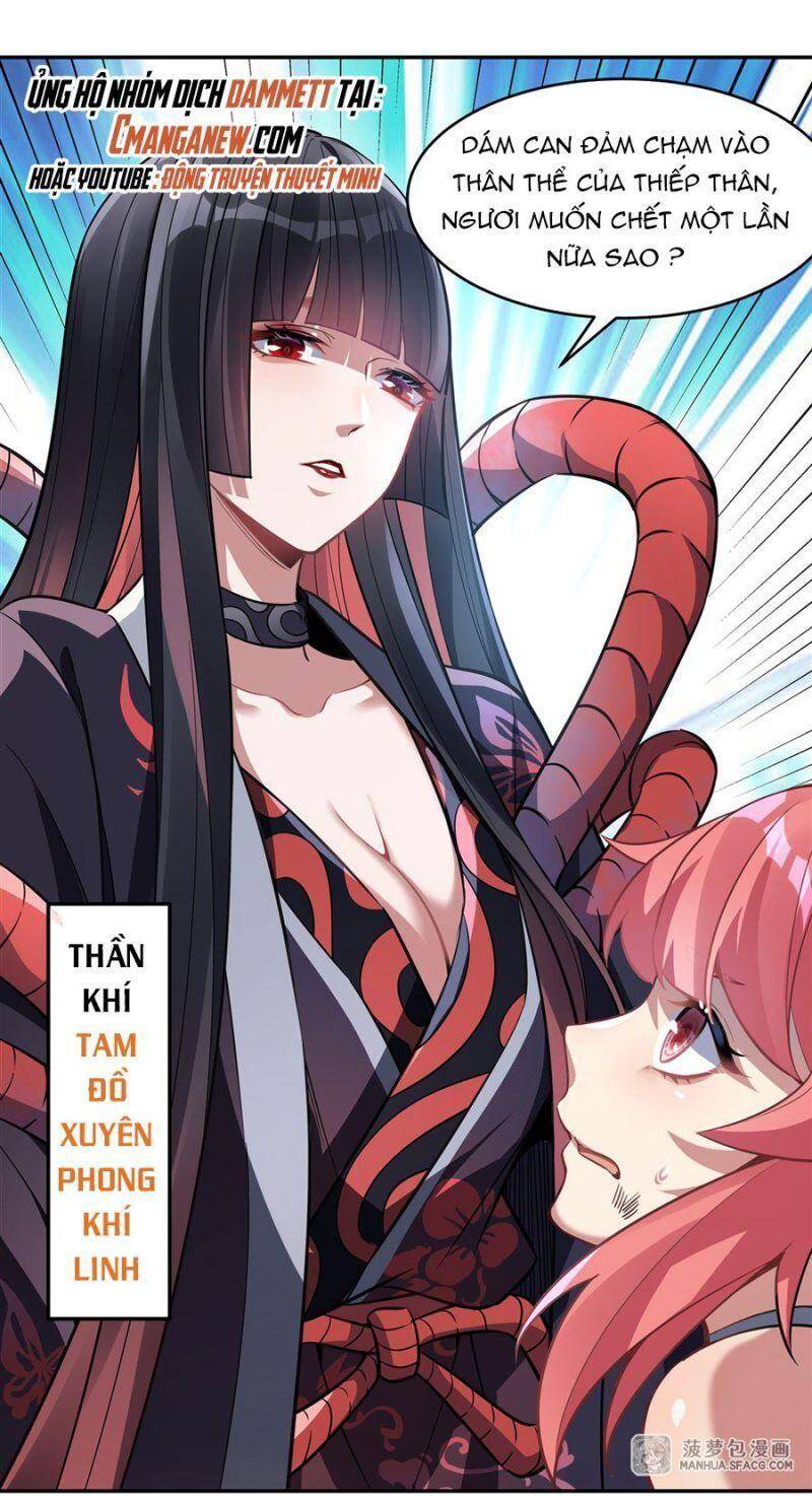Các Nữ Đồ Đệ Của Ta Đều Là Chư Thiên Đại Lão Tương Lai Chap 64 - Next Chap 65