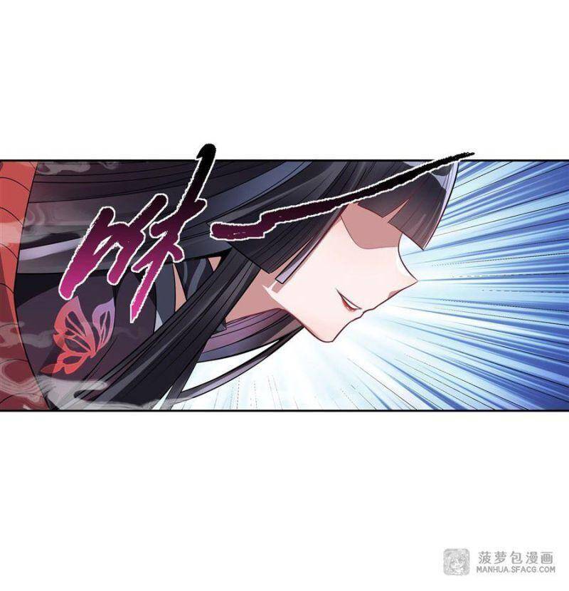 Các Nữ Đồ Đệ Của Ta Đều Là Chư Thiên Đại Lão Tương Lai Chap 65 - Next Chap 66
