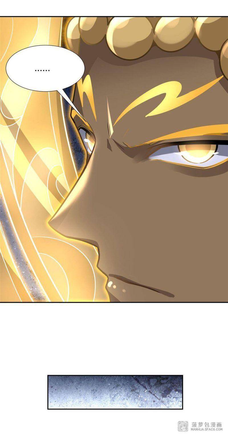 Các Nữ Đồ Đệ Của Ta Đều Là Chư Thiên Đại Lão Tương Lai Chap 65 - Next Chap 66