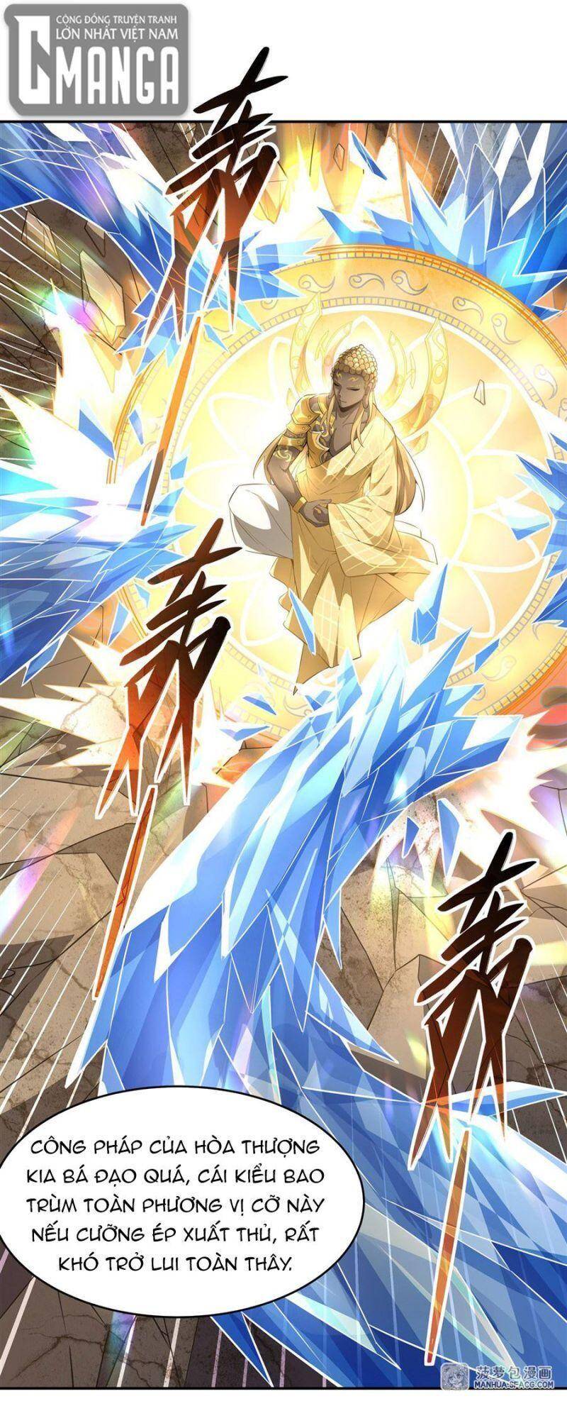 Các Nữ Đồ Đệ Của Ta Đều Là Chư Thiên Đại Lão Tương Lai Chap 66 - Next Chap 67