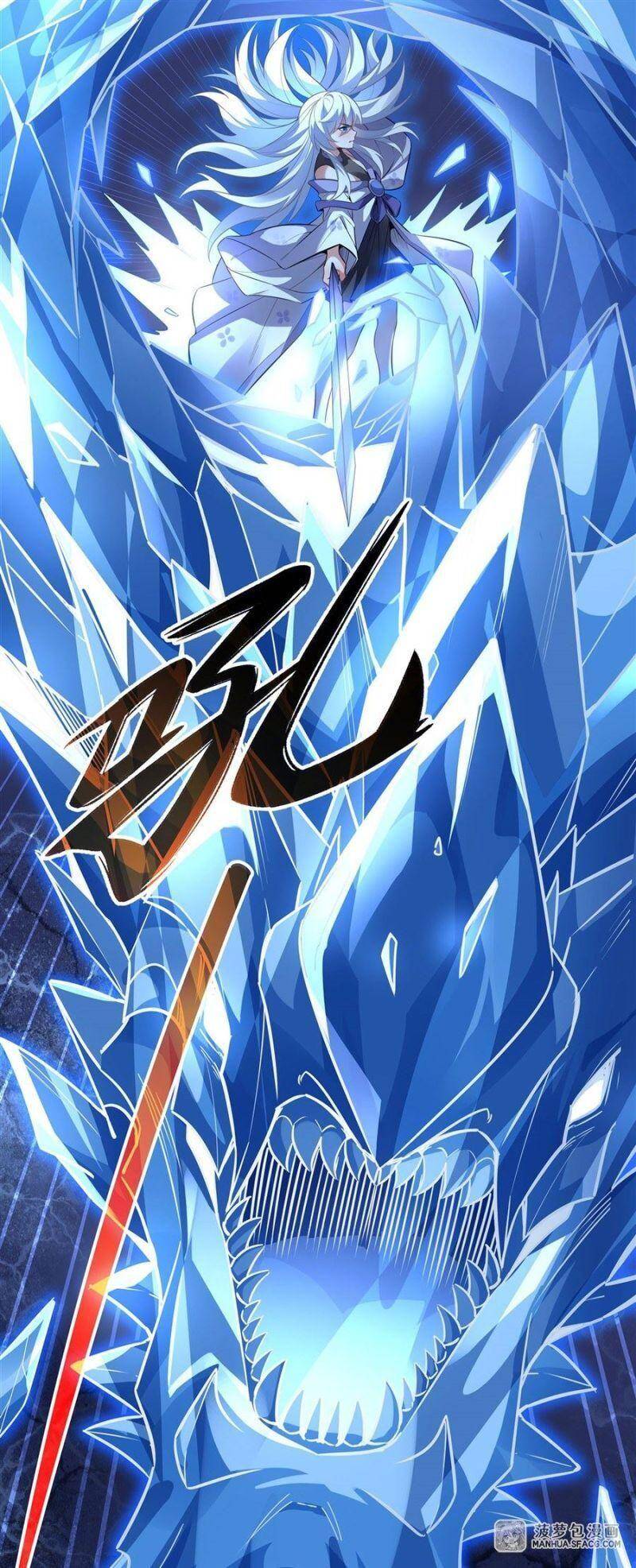 Các Nữ Đồ Đệ Của Ta Đều Là Chư Thiên Đại Lão Tương Lai Chap 66 - Next Chap 67