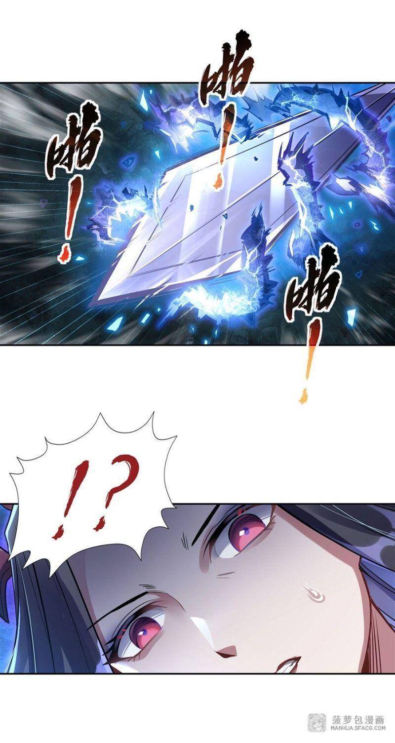 Các Nữ Đồ Đệ Của Ta Đều Là Chư Thiên Đại Lão Tương Lai Chap 67 - Next Chap 68