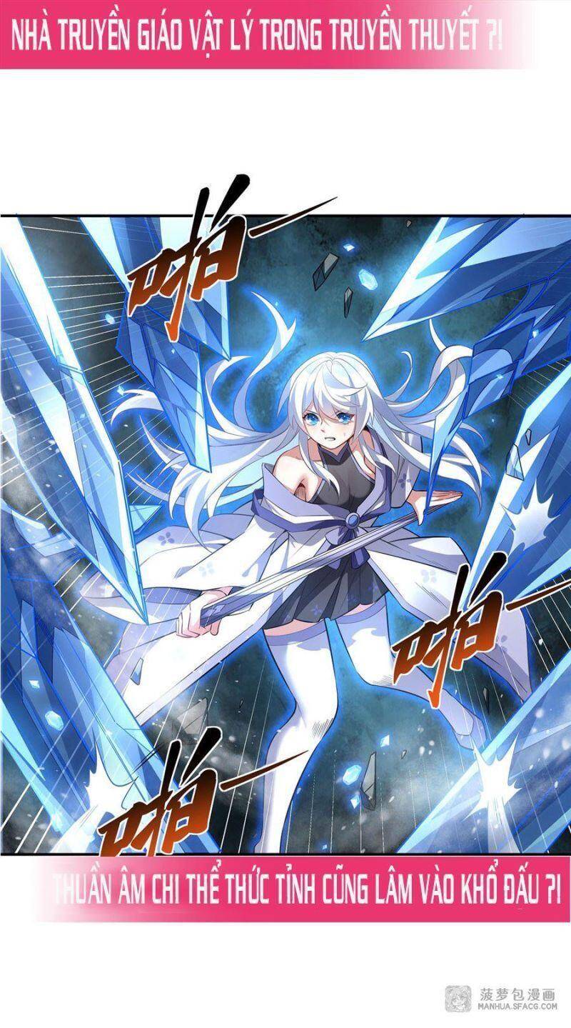 Các Nữ Đồ Đệ Của Ta Đều Là Chư Thiên Đại Lão Tương Lai Chap 67 - Next Chap 68