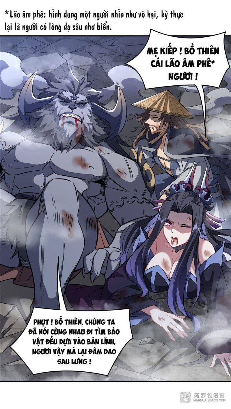 Các Nữ Đồ Đệ Của Ta Đều Là Chư Thiên Đại Lão Tương Lai Chap 68 - Next Chap 69