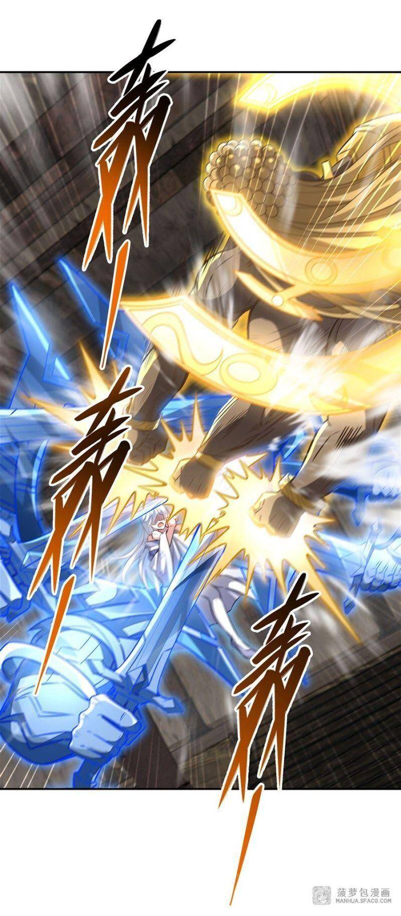 Các Nữ Đồ Đệ Của Ta Đều Là Chư Thiên Đại Lão Tương Lai Chap 68 - Next Chap 69