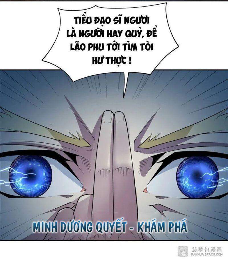 Các Nữ Đồ Đệ Của Ta Đều Là Chư Thiên Đại Lão Tương Lai Chap 7 - Next Chap 8