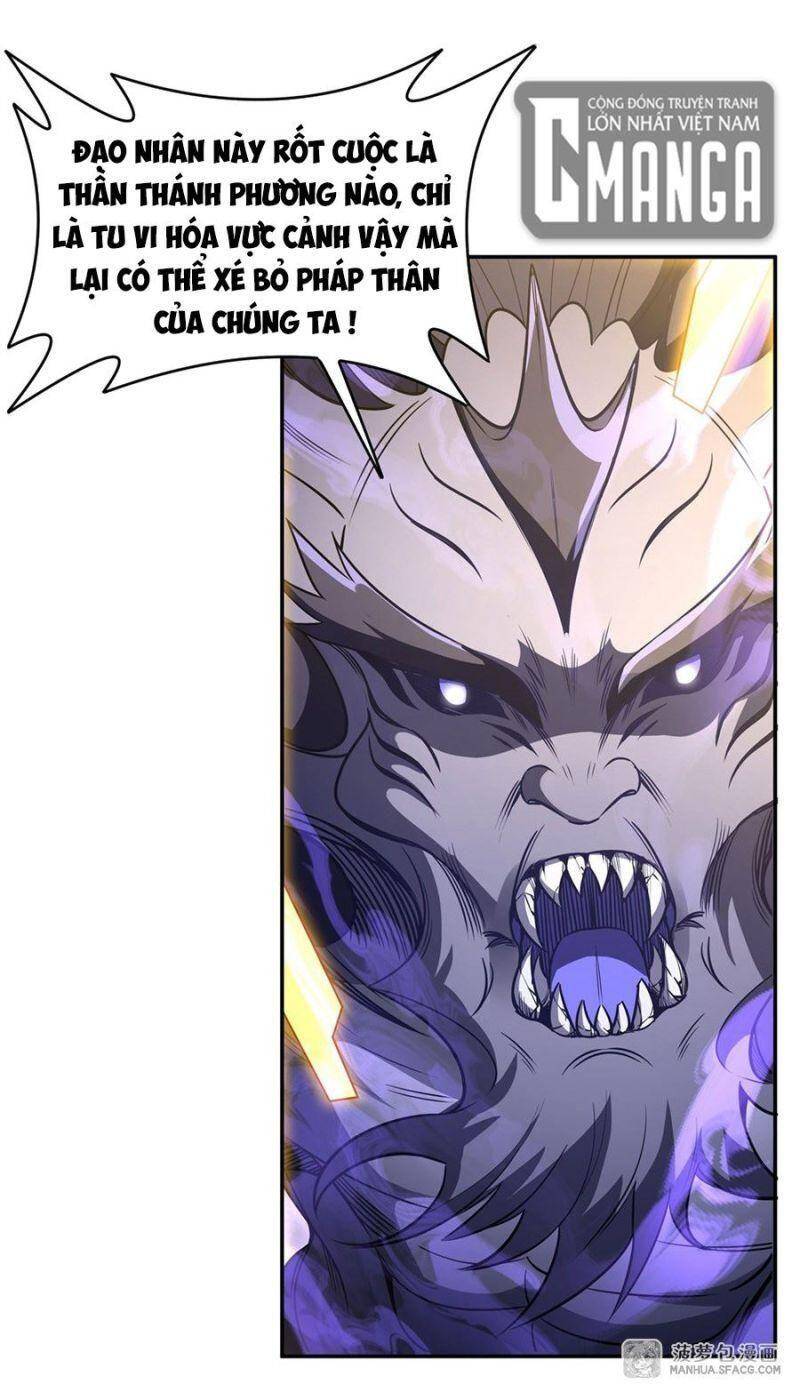 Các Nữ Đồ Đệ Của Ta Đều Là Chư Thiên Đại Lão Tương Lai Chap 70 - Next Chap 71