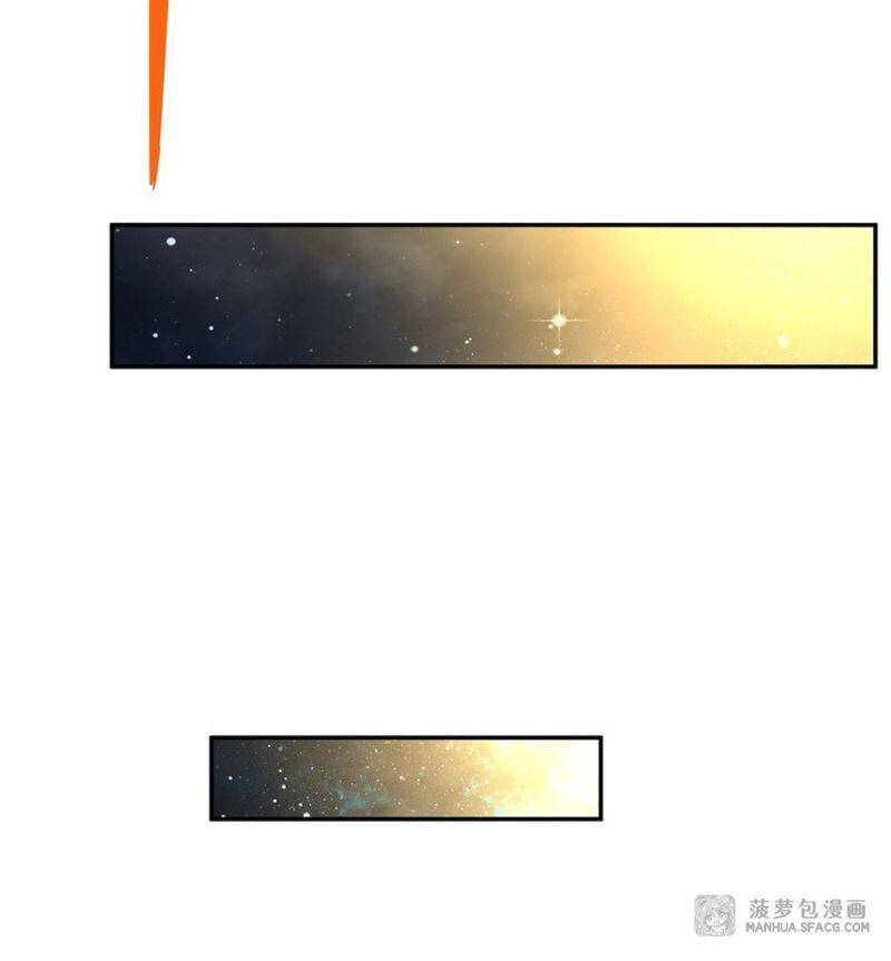Các Nữ Đồ Đệ Của Ta Đều Là Chư Thiên Đại Lão Tương Lai Chap 70 - Next Chap 71