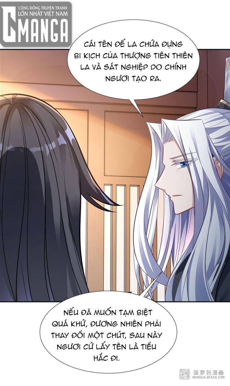 Các Nữ Đồ Đệ Của Ta Đều Là Chư Thiên Đại Lão Tương Lai Chap 71 - Next Chap 72