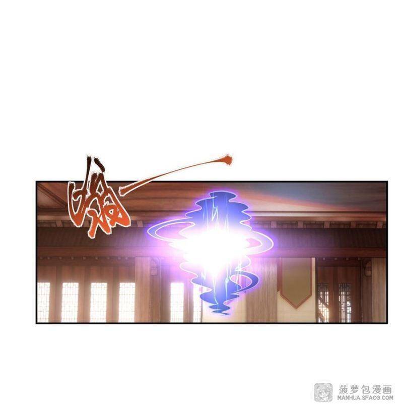 Các Nữ Đồ Đệ Của Ta Đều Là Chư Thiên Đại Lão Tương Lai Chap 71 - Next Chap 72