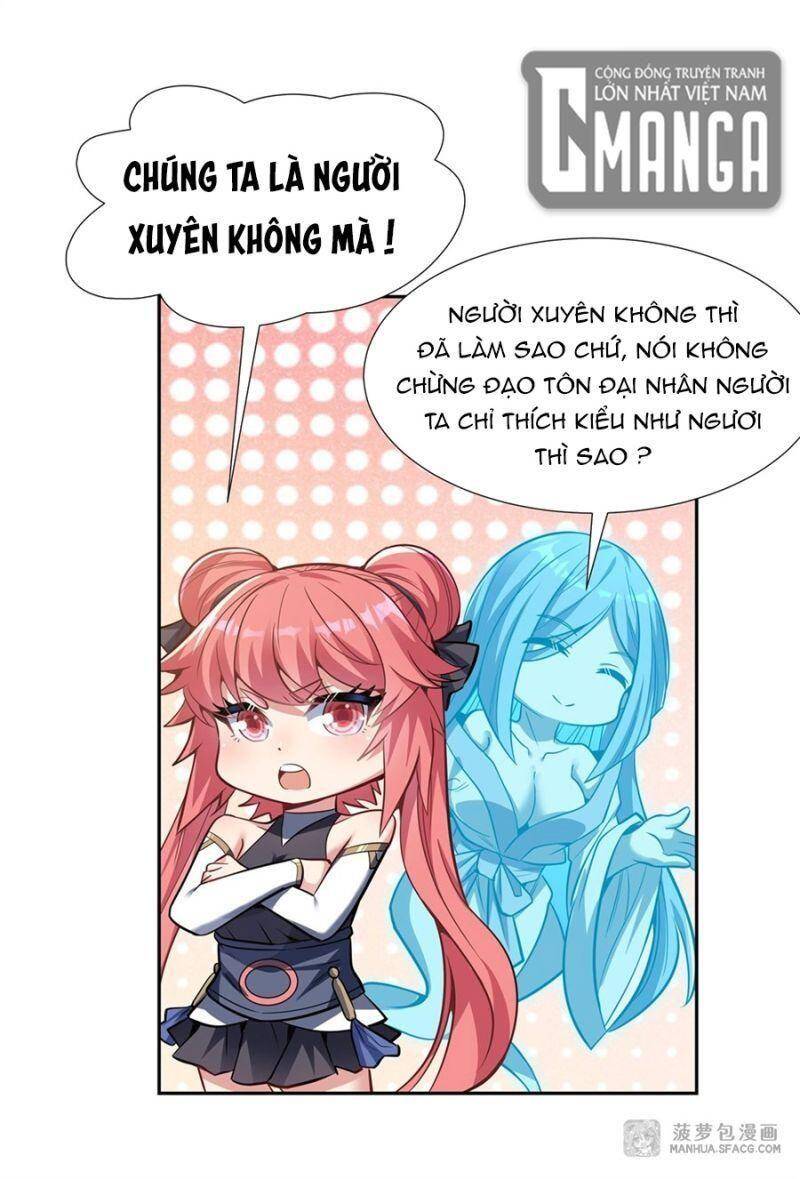 Các Nữ Đồ Đệ Của Ta Đều Là Chư Thiên Đại Lão Tương Lai Chap 71 - Next Chap 72