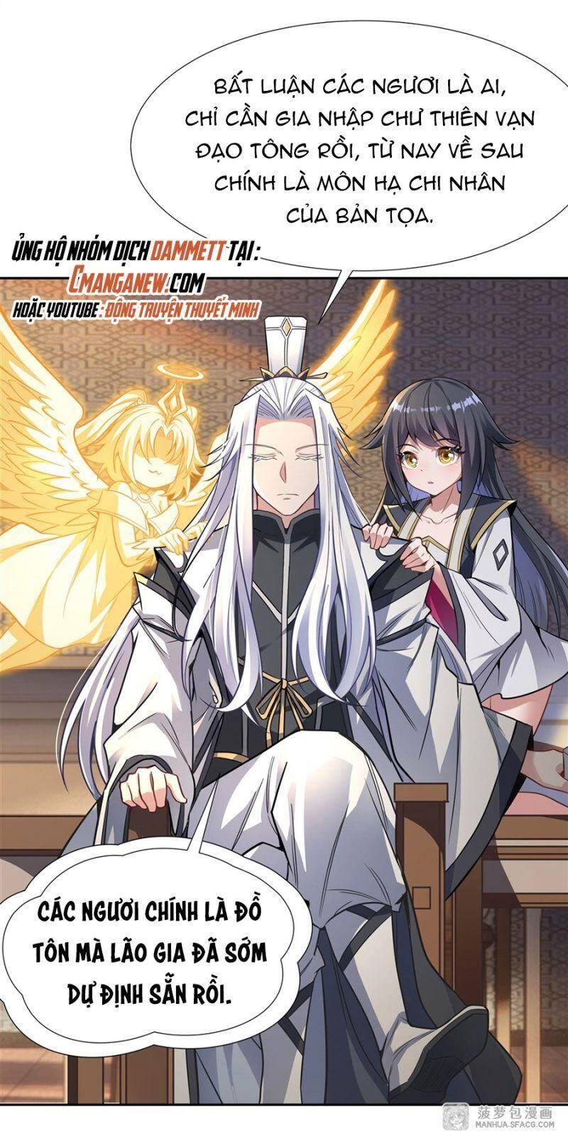 Các Nữ Đồ Đệ Của Ta Đều Là Chư Thiên Đại Lão Tương Lai Chap 71 - Next Chap 72