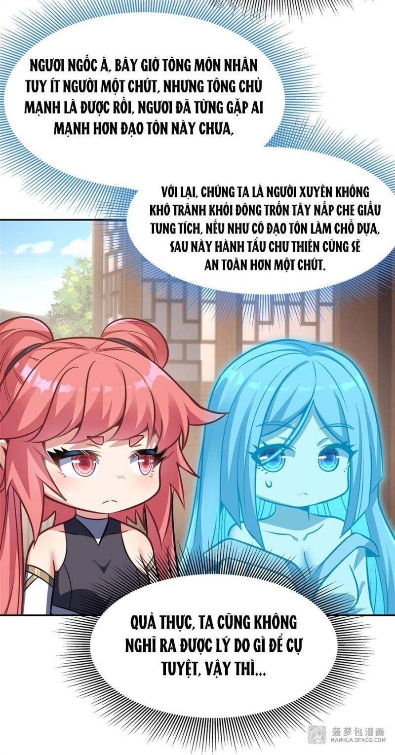 Các Nữ Đồ Đệ Của Ta Đều Là Chư Thiên Đại Lão Tương Lai Chap 71 - Next Chap 72