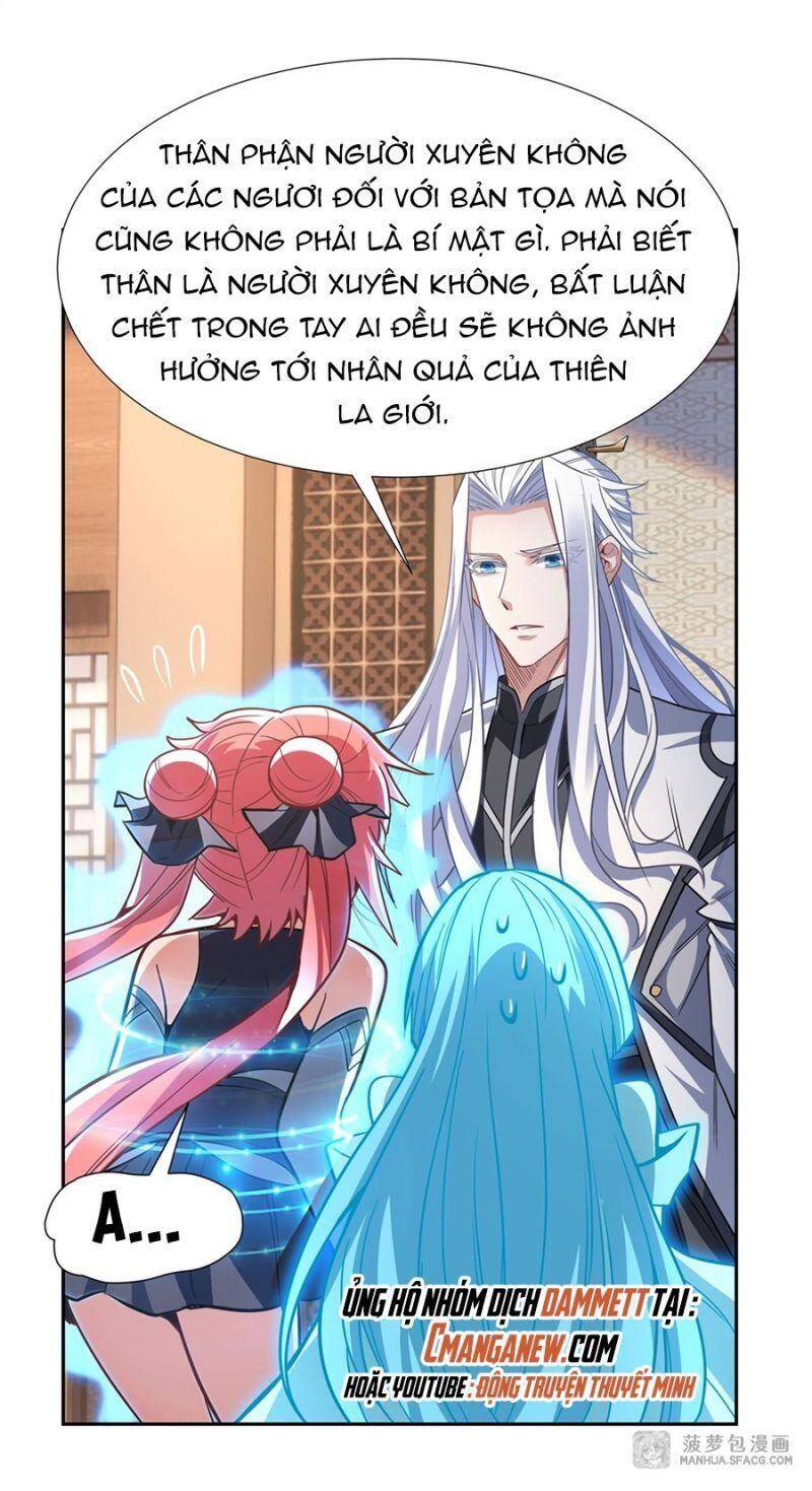 Các Nữ Đồ Đệ Của Ta Đều Là Chư Thiên Đại Lão Tương Lai Chap 71 - Next Chap 72