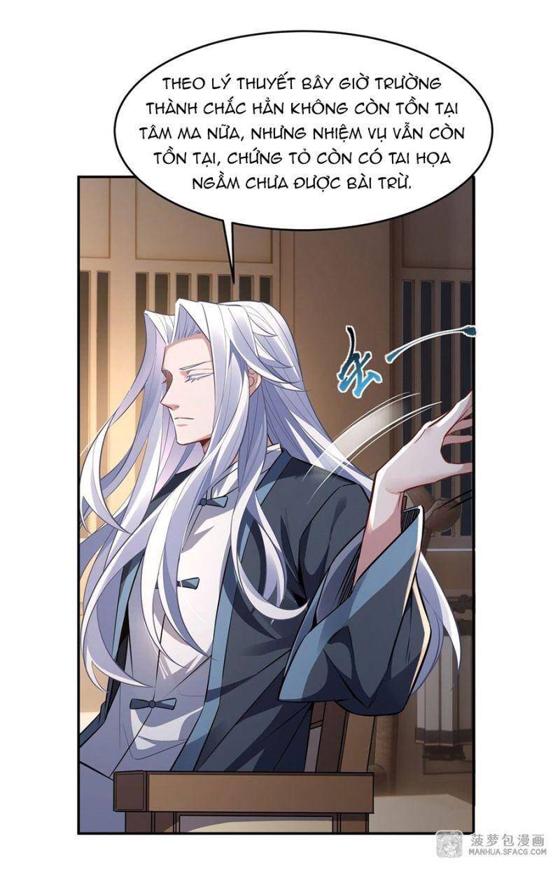 Các Nữ Đồ Đệ Của Ta Đều Là Chư Thiên Đại Lão Tương Lai Chap 72 - Next Chap 73