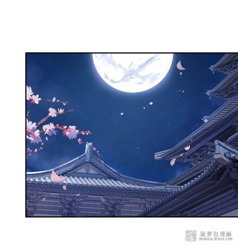 Các Nữ Đồ Đệ Của Ta Đều Là Chư Thiên Đại Lão Tương Lai Chap 72 - Next Chap 73