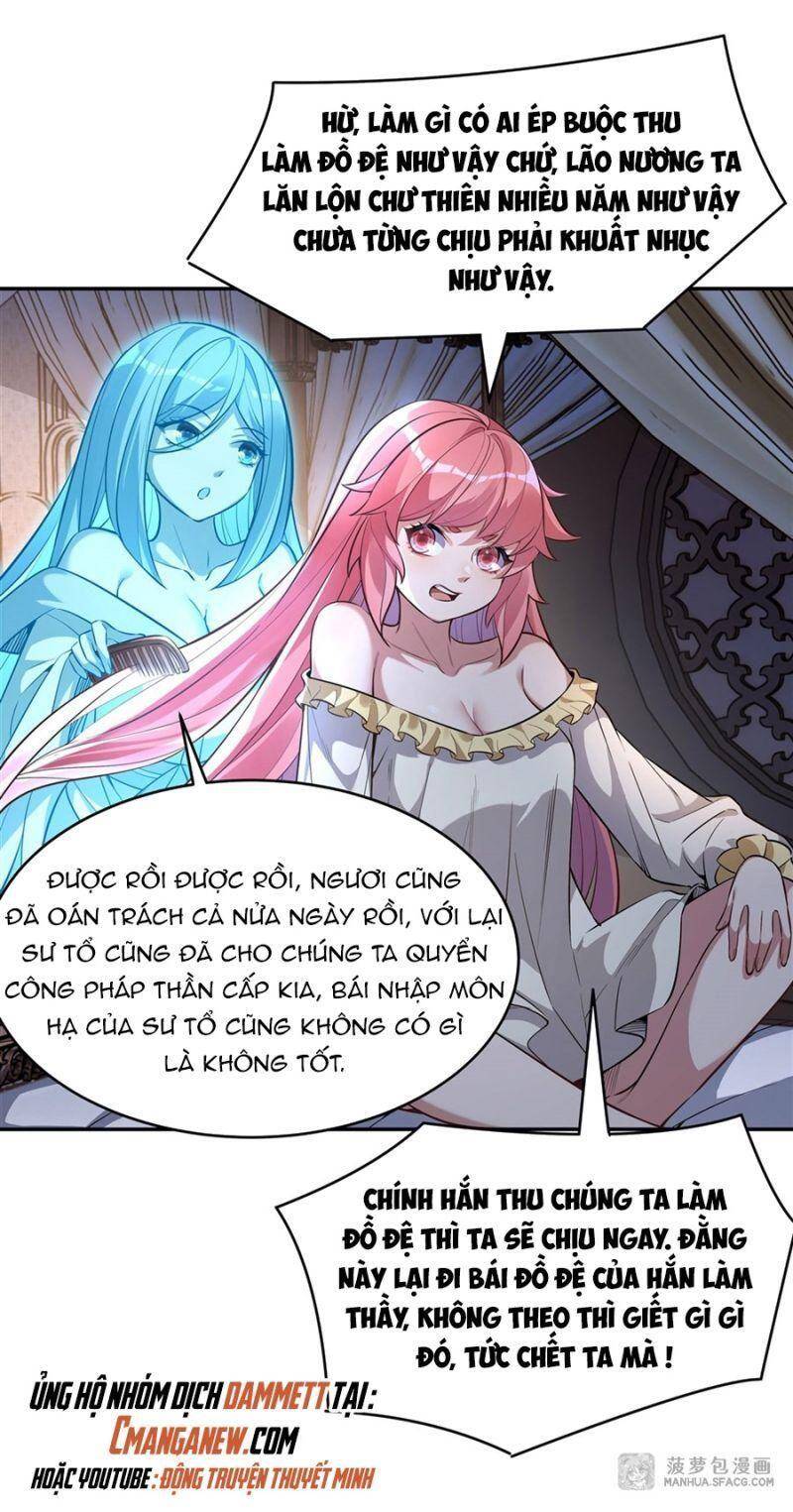 Các Nữ Đồ Đệ Của Ta Đều Là Chư Thiên Đại Lão Tương Lai Chap 72 - Next Chap 73