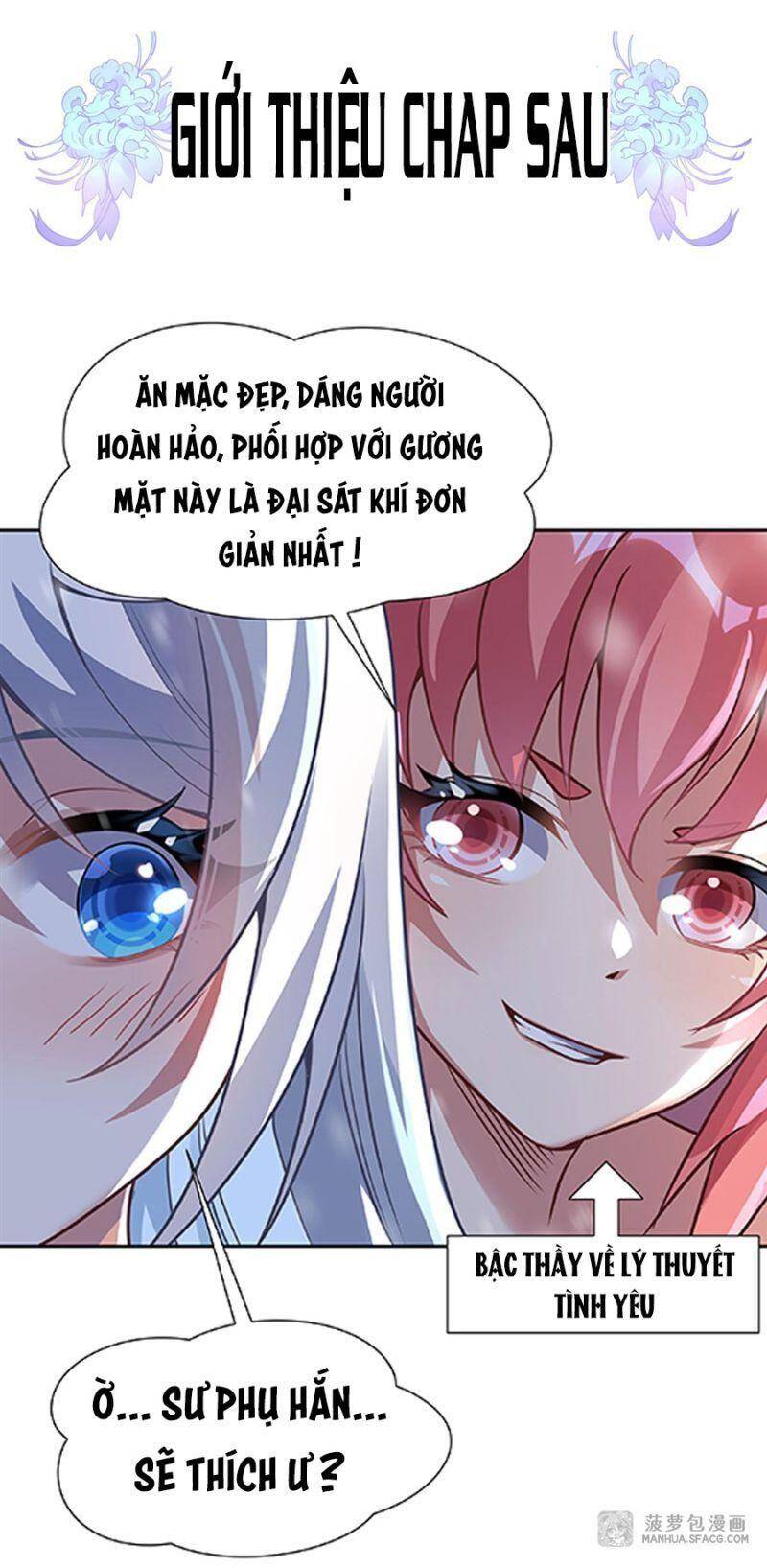 Các Nữ Đồ Đệ Của Ta Đều Là Chư Thiên Đại Lão Tương Lai Chap 72 - Next Chap 73