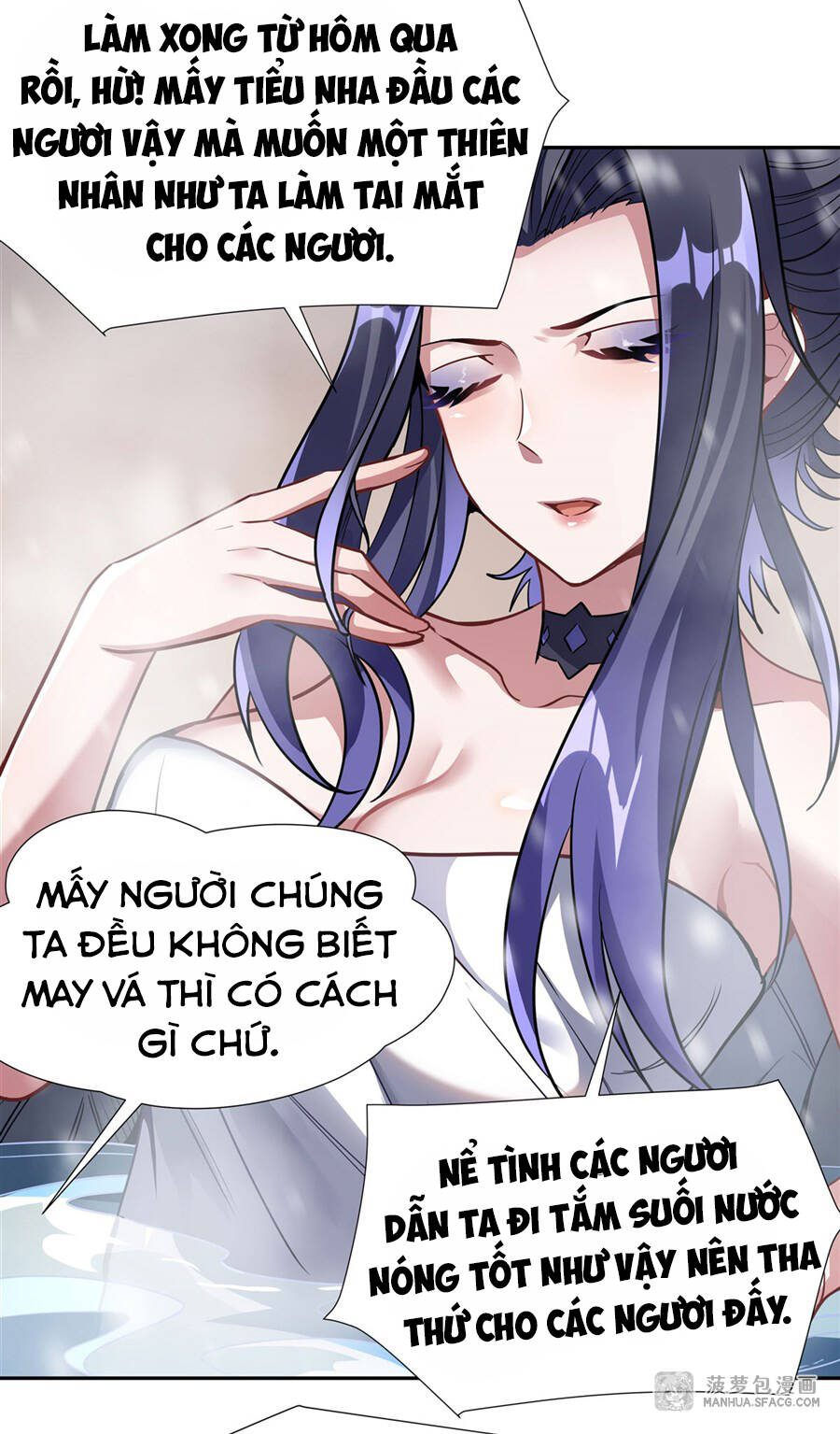 Các Nữ Đồ Đệ Của Ta Đều Là Chư Thiên Đại Lão Tương Lai Chap 73 - Next Chap 74