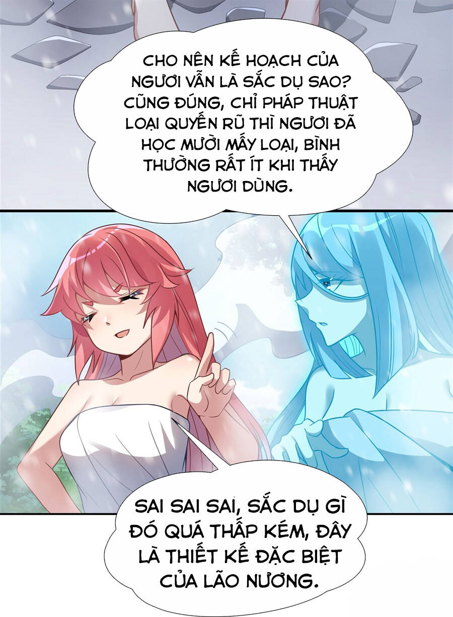 Các Nữ Đồ Đệ Của Ta Đều Là Chư Thiên Đại Lão Tương Lai Chap 73 - Next Chap 74