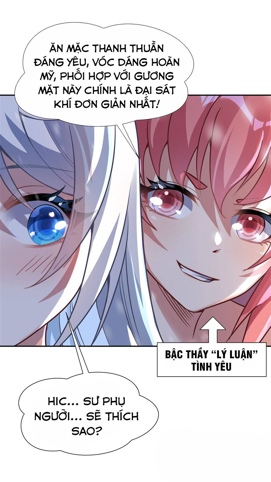 Các Nữ Đồ Đệ Của Ta Đều Là Chư Thiên Đại Lão Tương Lai Chap 73 - Next Chap 74