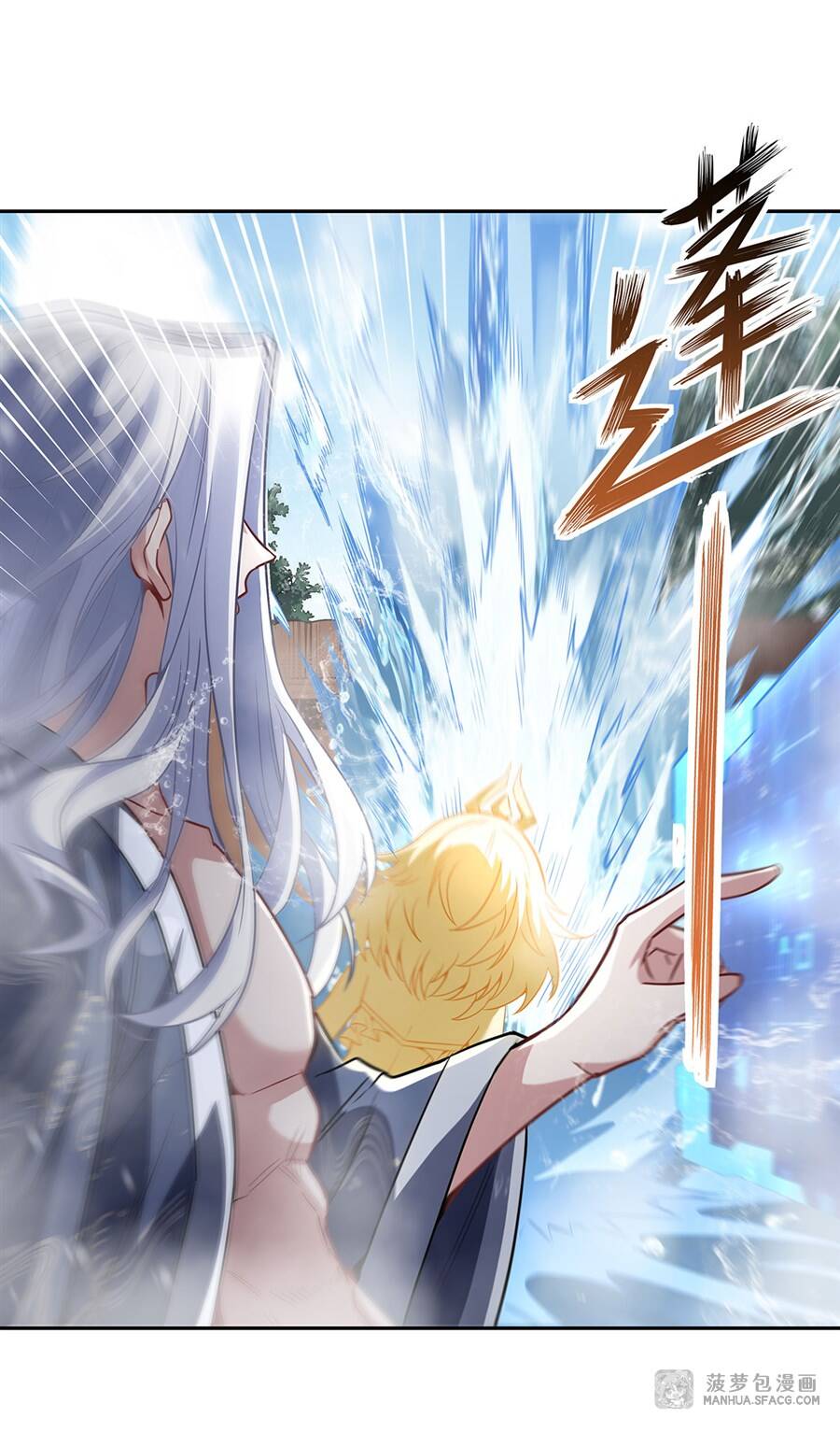 Các Nữ Đồ Đệ Của Ta Đều Là Chư Thiên Đại Lão Tương Lai Chap 73 - Next Chap 74