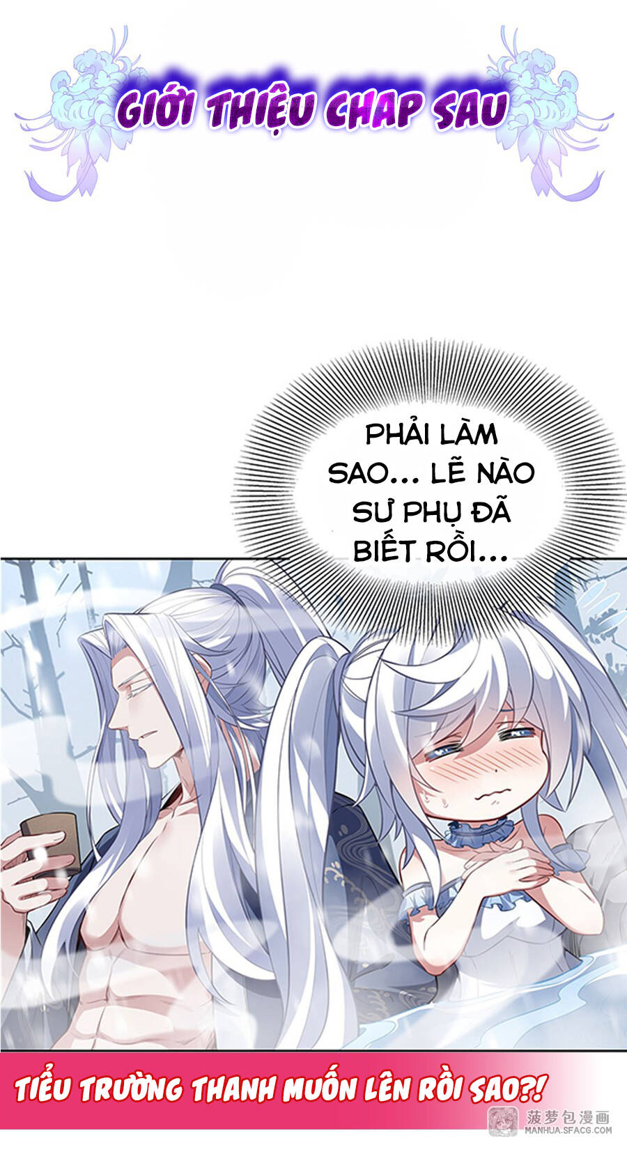 Các Nữ Đồ Đệ Của Ta Đều Là Chư Thiên Đại Lão Tương Lai Chap 73 - Next Chap 74