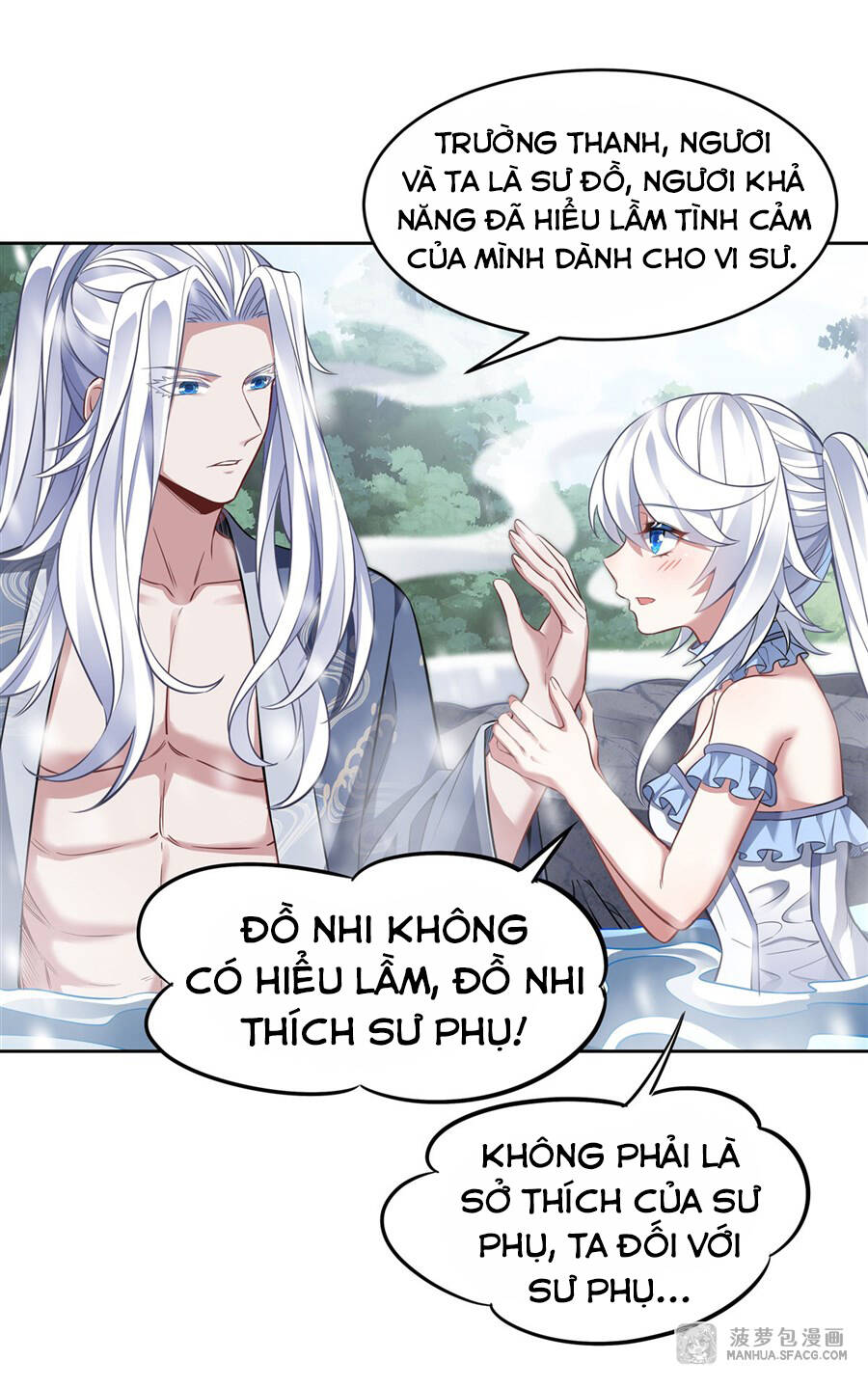 Các Nữ Đồ Đệ Của Ta Đều Là Chư Thiên Đại Lão Tương Lai Chap 74 - Next Chap 75