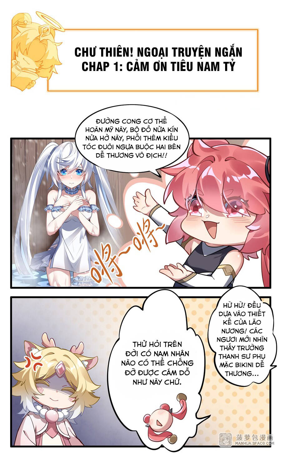 Các Nữ Đồ Đệ Của Ta Đều Là Chư Thiên Đại Lão Tương Lai Chap 74 - Next Chap 75
