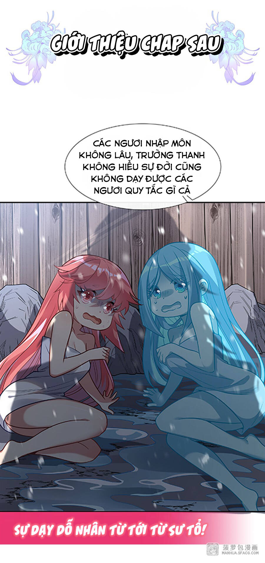 Các Nữ Đồ Đệ Của Ta Đều Là Chư Thiên Đại Lão Tương Lai Chap 74 - Next Chap 75