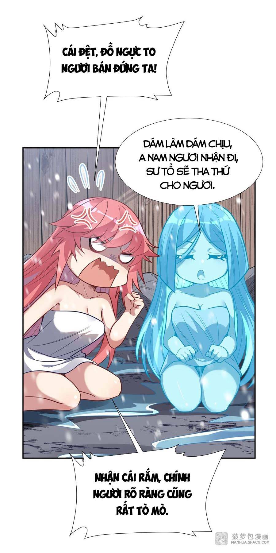 Các Nữ Đồ Đệ Của Ta Đều Là Chư Thiên Đại Lão Tương Lai Chap 75 - Next Chap 76