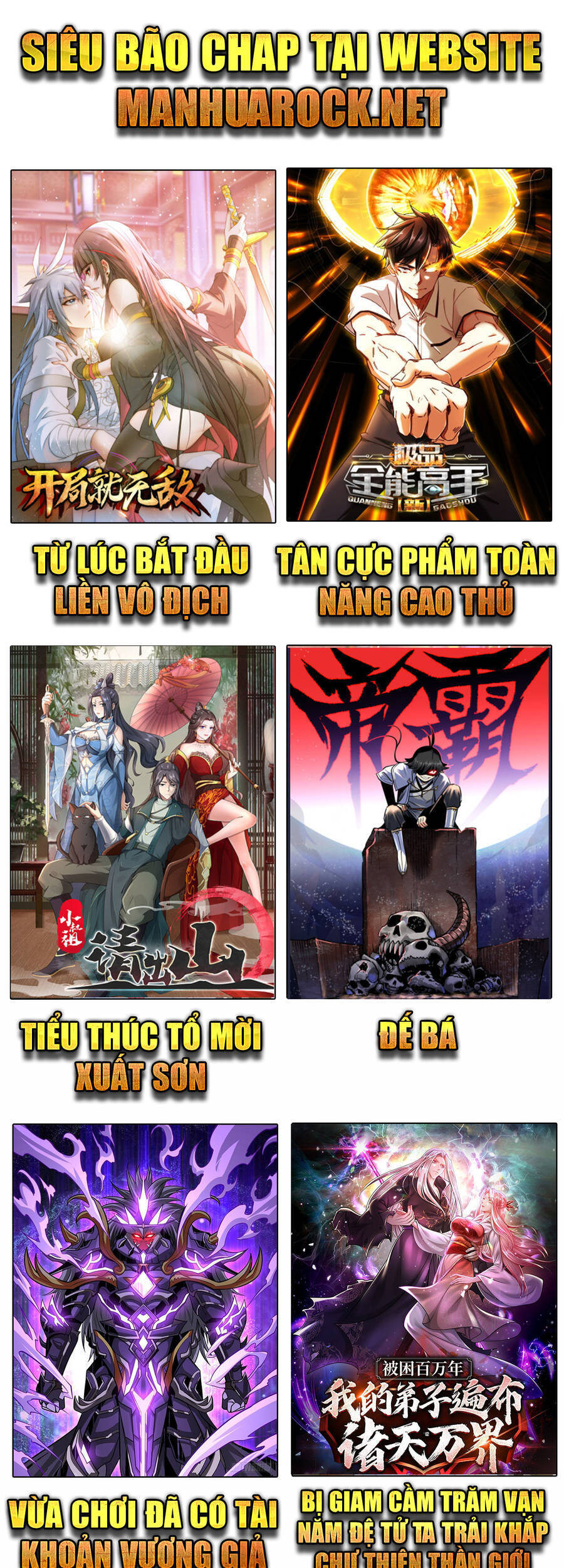 Các Nữ Đồ Đệ Của Ta Đều Là Chư Thiên Đại Lão Tương Lai Chap 75 - Next Chap 76
